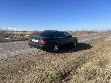 audi a4 2 6: Audi A6: 1996 г., 2.6 л, Автомат, Газ, Седан — 5