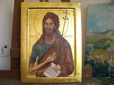 Slike i ramovi: Ikona, 42 x 35 cm — 13