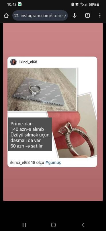 Üzüklər: Alyans, Üzük, Gümüş