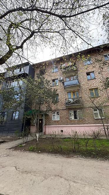 Продажа квартир: 3 комнаты, 56 м², Хрущевка, 2 этаж, Косметический ремонт — 1