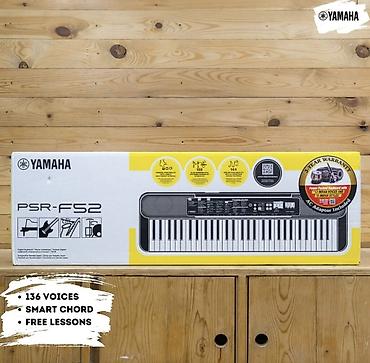 Синтезатор Yamaha PSR-F52 Популярный портативный синтезатор