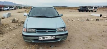 Toyota: Тойота на автомате учёт Россия тема не моя машина тоже звоните более