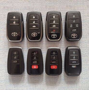 Аксессуары для авто: Чип ключ 
Изготовление чип ключей