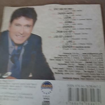 bracne vode: CD album: Sinan Sakić – Jedina (Grand Production) + Srki Boy Izdanje — 2