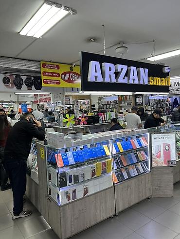 Ремонт телефонов, планшетов: ARZAN_SOTKA— магазин смартфонов, аксессуаров и услуг связи. Что — 1