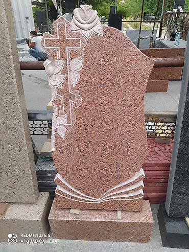 Ритуальные услуги: Изготовление памятников, Изготовление оградок, Изготовление крестов | Гранит, Металл, Мрамор | Оформление — 28