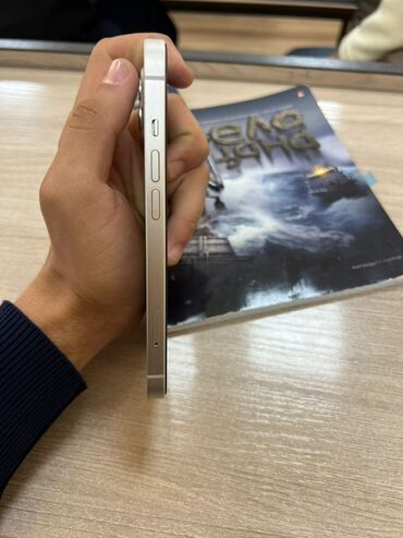 Apple iPhone: IPhone 13, Новый, 128 ГБ, Белый, Кабель, 85 % at lalafo.kg — 2 Apple iPhone: IPhone 13, Новый, 128 ГБ, Белый, Кабель, 85 % — 2