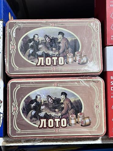развивающие игры для детей: Настольная игра «Лото» в жестяной коробке. - Классический набор для — 1