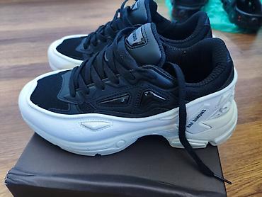 раф симонс: Мужские кроссовки, 40, Adidas, Новый, цвет - Белый, Бесплатная доставка — 2