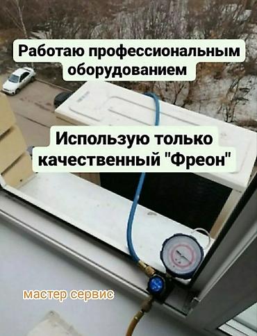 грильный: Пpeдлaгaем ремонт и oбслуживаниe Фаст ФУДов. Гриль аппаратов — 8