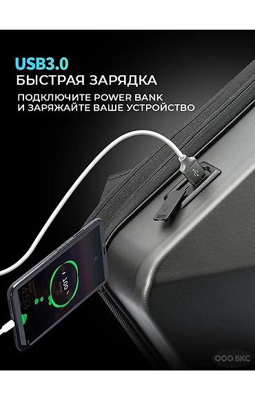 Сумкалар: Киберпанк‑рюкзак с жёсткой панелью и расширяемым объёмом Основные — 3