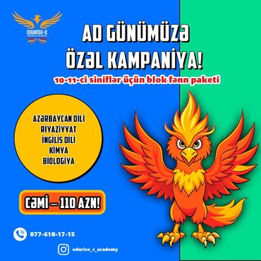 репетитор начальных классов объявления: Repetitor, Mental arifmetika, Riyaziyyat, Biologiya, Rus dili, Azərbaycan dili, İmtahanlara hazırlıq, Abituriyent hazırlığı