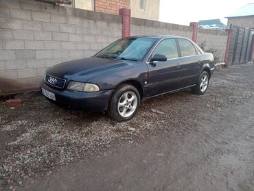 Audi: Audi A4: 1996 г., 1.8 л, Автомат, Бензин, Седан — 1