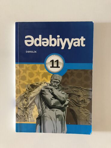 edebiyyat 11 e derslik: Ədəbiyyat 11ci sinif dərslik