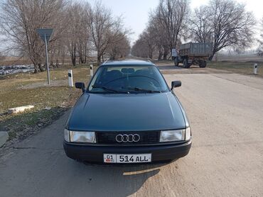 Audi: Audi 80: 1991 г., 1.8 л, Механика, Бензин