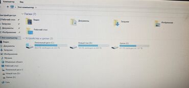 игровые компьютеры купить: Компьютер, ядролор - 8, Оюндар үчүн, Колдонулган, Intel Core i5, AMD Radeon RX 580, HDD + SSD