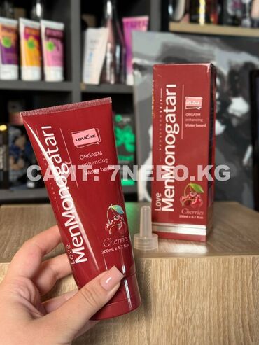 Товары для взрослых: Анальная смазка MenMonogatari Cherry с ароматом вишни - 200 мл
