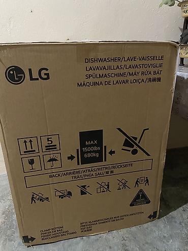 en ucuz meiset texnikasi: Qabyuyan maşın LG, Tam qabaritli (60 sm.), Ayrıca dayanan, Yeni — 1