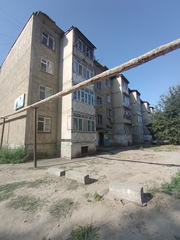 ищу квартиру: 2 комнаты, 43 м², 104 серия, 1 этаж, Косметический ремонт