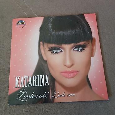 range rover igracka: CD album: Katarina Živković – Ludo srce (Grand Production, 2013) - — 1