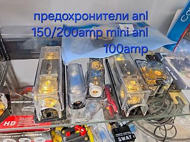 Сабвуферы для авто: Магнитолы динамики эстрадатрубы фазики,вольт метры игрек кабель rsa — 13