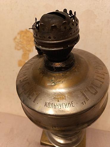 Искусство и коллекционирование: Məhsul: Köhnə tip “Primus” kerosin lampası (stolüstü) antik lampa — 5