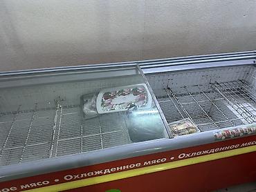 Холодильное оборудование: Б/у, В наличии — 2