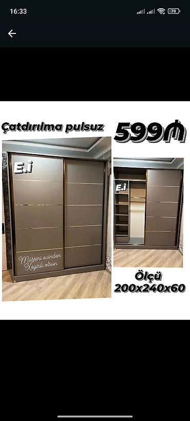 siyirme: Yeni, 2 qapılı, Siyirməli, Boz, Kupe, Düz dolab — 1