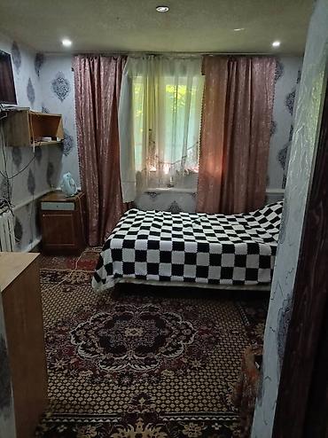 Г. Бишкек, с. Пригородное (район ул. Фучика, вниз сразу за БЧК и at lalafo.kg Г. Бишкек, с. Пригородное (район ул. Фучика, вниз сразу за БЧК и