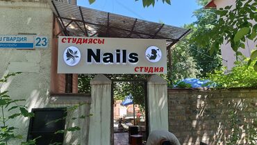 Изготовление рекламных конструкций: | Вывески, | Монтаж, Послепечатная обработка, Снятие размеров at lalafo.kg — 6 Изготовление рекламных конструкций: | Вывески, | Монтаж, Послепечатная обработка, Снятие размеров — 6