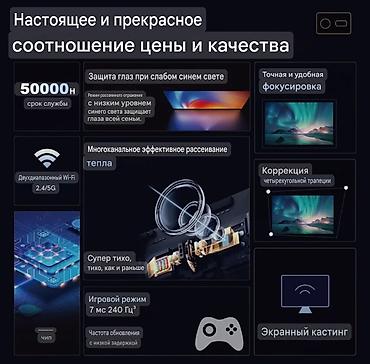 mini printer: 👑 СУПЕР АКЦИЯ! P30 Ultra: Передовое ULTRA HD Развлечение с Голосовым — 5