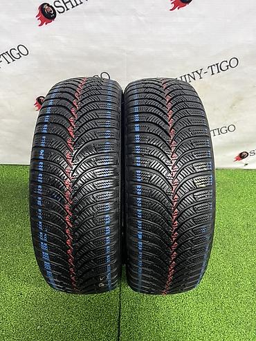 black ice: Шины 175 / 60 / R 16, Зима, Б/у, Пара, Легковые, Hankook — 1