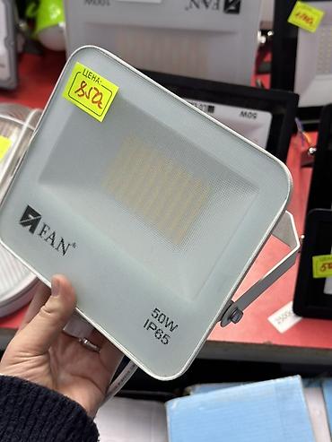 прифаратор аренда: Светодиодный прожектор FAN 50W, IP65. - Мощность: 50 Вт - Класс — 1
