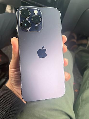 Уюлдук телефондор жана аксессуарлар: Смартфон Apple iPhone с экраном 6.1", Dynamic Island. Плоские стальные — 5