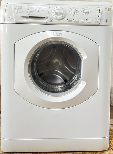 Стиральные машины: Стиральная машина Hotpoint Ariston, Автомат, До 5 кг, Компактная