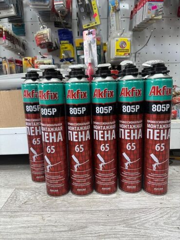 Пенополистирол: Пенополистирол, Penoplex, Толщина: 5 см, Для стены, Плиты — 9