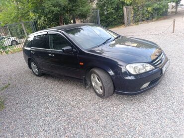 хонда сивик леви руль автамат хежибек серебристый: Honda Avancier: 2003 г., 2.3 л, Автомат, Бензин, Универсал