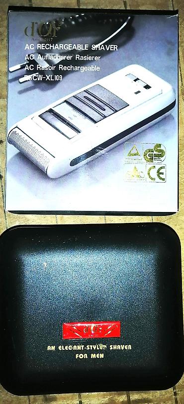 sansa mp3 player: Veoma povoljno prodajem neupotrebljavan električni aparat za brijanje — 1