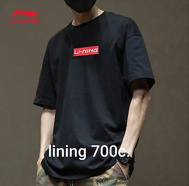 fila: Мужская футболка, XL, 2XL, 3XL, Tommy Hilfiger, Новый, Самовывоз, Платная доставка — 7
