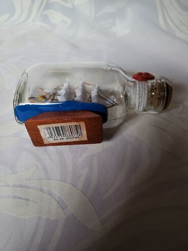 Figure: Figura, bоја - Šareno — 10