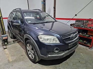 fg electronics model fj 130: CHEVROLET CAPTIVA AUTOMA - KOMPLETAN AUTO U DELOVIMA | 2.0vcdi — 2