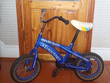 Uşaq velosipedləri: İşlənmiş Dörd təkərli Uşaq velosipedi 18", Ünvandan götürmə, Ödənişli çatdırılma, Rayonlara çatdırılma