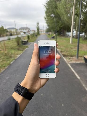 Мобильные телефоны и аксессуары: IPhone 5s, Б/у, 16 ГБ, Золотой, 73 % — 3
