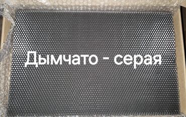 Şamlar: Şam Arı mumu — 6