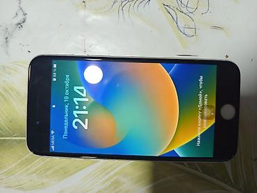 iphone x 256gb цена в бишкеке: Айфон 8 64гб АКБ 100. обмен интересует срочна прадаю — 2
