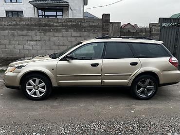 subar: Subaru Outback: 2008 г., 2.5 л, Автомат, Газ, Универсал — 3