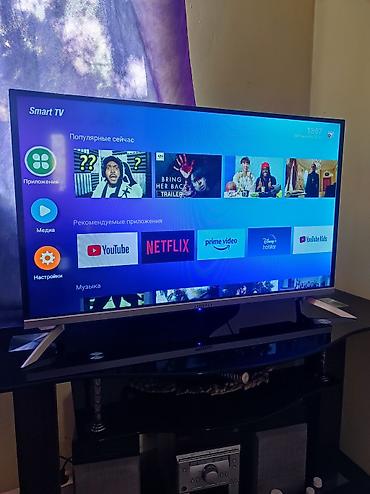 сколько стоит сони плейстейшен 1: Продаю смартTV телевизор почти новый с коробкой Самсунг память 8 — 1