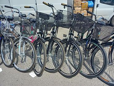 Velosipedlər: Velosiped velosiped velo kredit. Ən sərfəli kredit şərtləri ilə — 2
