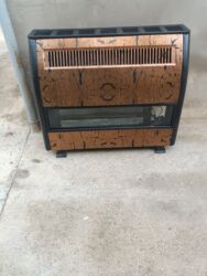 Döşəmə: Qaz sobası/konvektor tipli divarüstü/qapalı tip isitmə cihazı - lalafo.az -da Döşəmə: Qaz sobası/konvektor tipli divarüstü/qapalı tip isitmə cihazı -