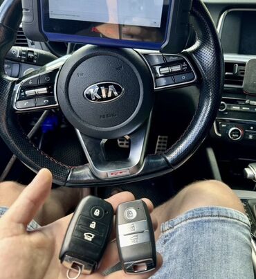 Аварийное вскрытие замков: Потеряли ключи от авто, заклинил замок зажигания, захлопнулся дверь — 2